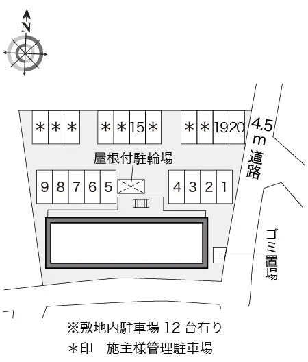 ★手数料０円★秦野市ひばりケ丘　月極駐車場（LP）